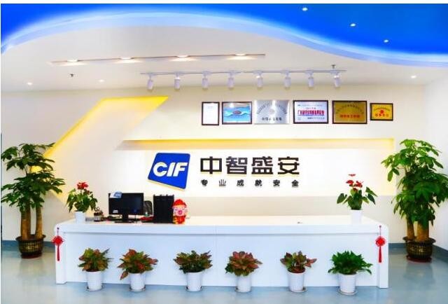 中智盛安：全智能應(yīng)急疏散專(zhuān)家，做極致的消防智能疏散系統(tǒng)！