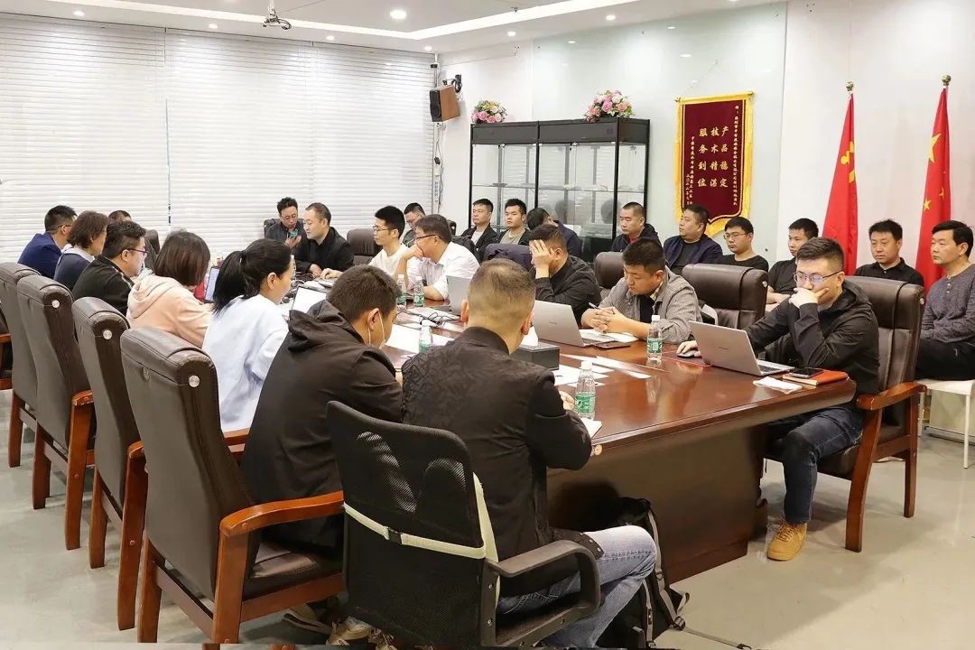 高質(zhì)量發(fā)展向未來(lái)！中智盛安召開(kāi)2023年度工作會(huì)議