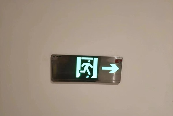 智能疏散系統(tǒng)的應急響應時間是多久？