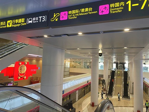 智能疏散應(yīng)急照明系統(tǒng)是如何自動(dòng)啟動(dòng)的？