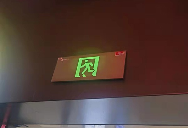智能疏散系統(tǒng)在哪五個(gè)緊急情況下會(huì)發(fā)揮關(guān)鍵作用？