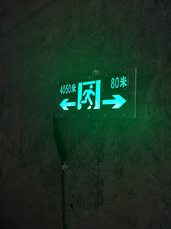 智能疏散指示系統(tǒng)的運行原理是什么？