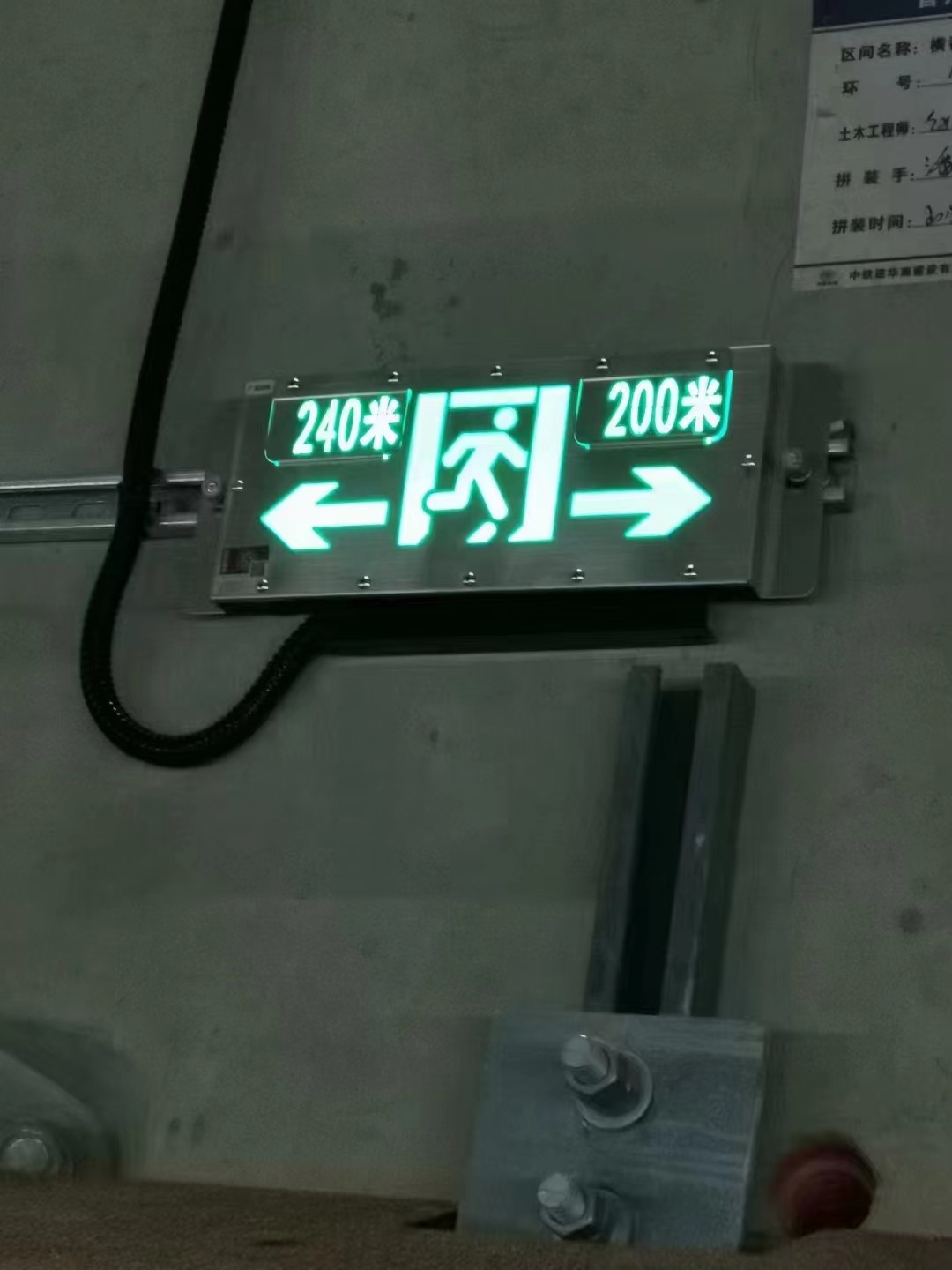 智能疏散系統(tǒng)是否支持智能分析疏散過程中的關鍵因素以優(yōu)化策略？