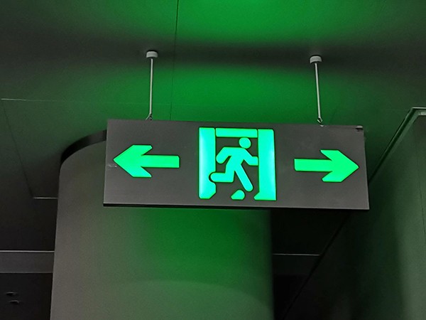 智能疏散系統(tǒng)是否支持智能維護和保養(yǎng)功能？