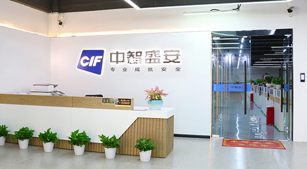 疏散過程中，智能疏散系統(tǒng)如何提供緊急疏散信息發(fā)布？